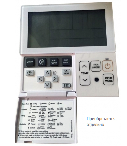 Lg UV36WC.N10R0/UU36WC.U41R0