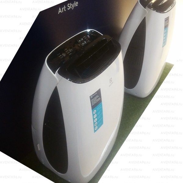 Electrolux EACM-13 HR/N3