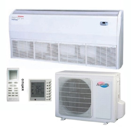 Aeronik ATH24K3HI/AUHN24NK3HO