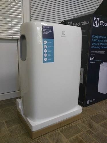 Electrolux EACM-8 CL/N3