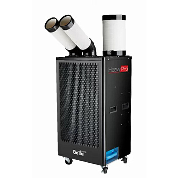 Ballu BGK5 Ballu BGK5