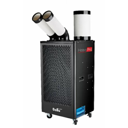 Ballu BGK9 Ballu BGK9