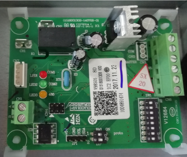 Согласователь работы 2-х конд.YCJ-A002 (серия LIGHTERA, Leader)