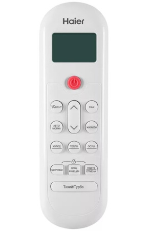 Haier AS35PHP2HRA/1U35PHP1FRA