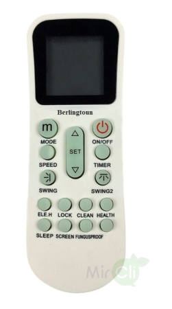 Berlingtoun BCI-60ACST1/BCO-60AST1