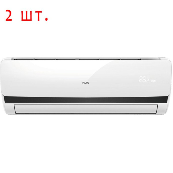 AUX AM2-H18/4DR1B/AMWM-H07\4R1*2шт