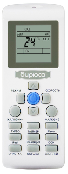 Бирюса B-07FIR/B-07FIQ