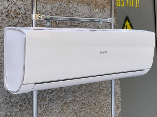 Haier HSU-12HNF303/R2 -W