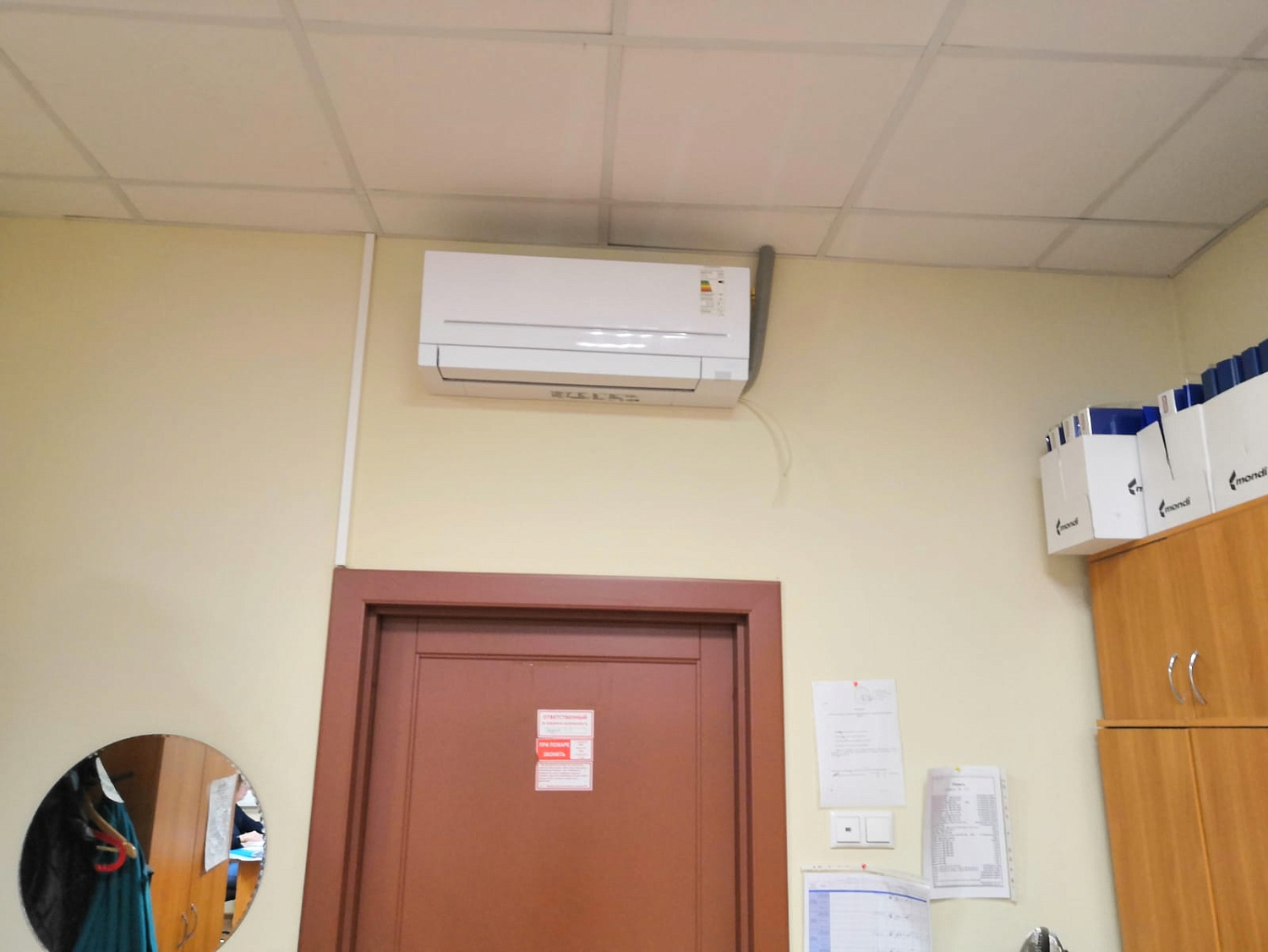 Поставка и монтаж мульти сплит-системы для ГКУ «Центральный государственный архив Санкт-Петербурга»