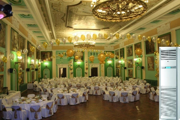 Haier AP60KS1ERA(S)/1U60IS1ERB(S)