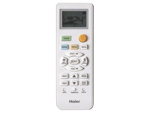 Haier HSU-07HTT03/R2