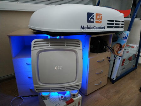 MobileComfort MC3500