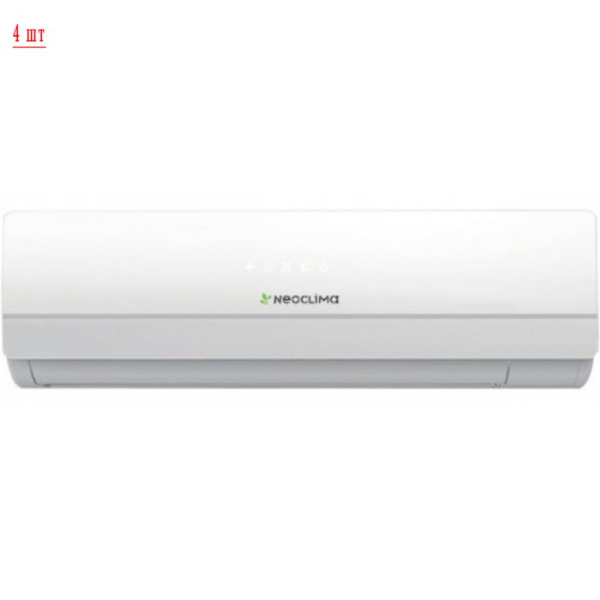 Neoclima NUM-36Q4/NS-09W*4шт