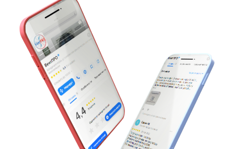 Скидка 3 % Скидка 3 %